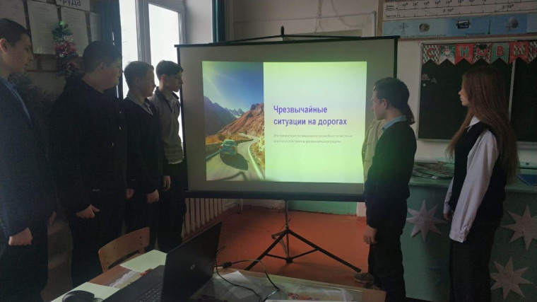 День спасателя.