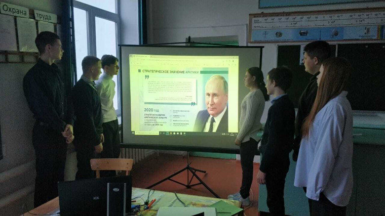 Разговоры о важном.