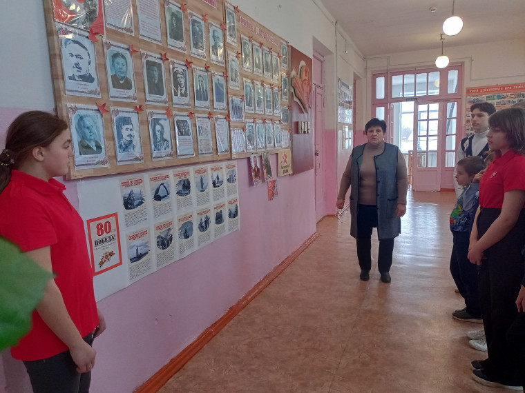 Внеклассное мероприятие.
