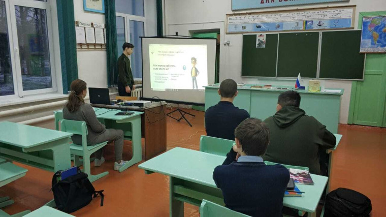 Россия - мои горизонты.