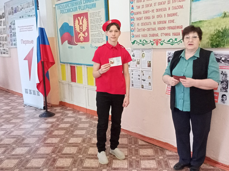 Черновик-10.03.25-21:33:56.