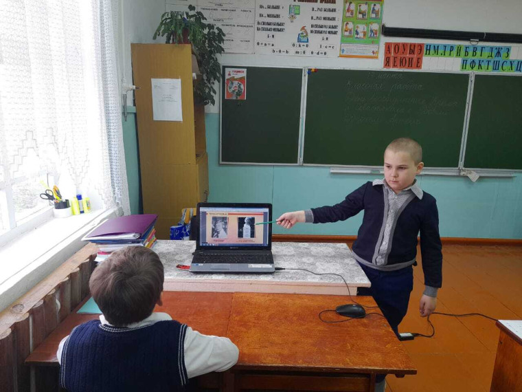 Разговоры о важном.