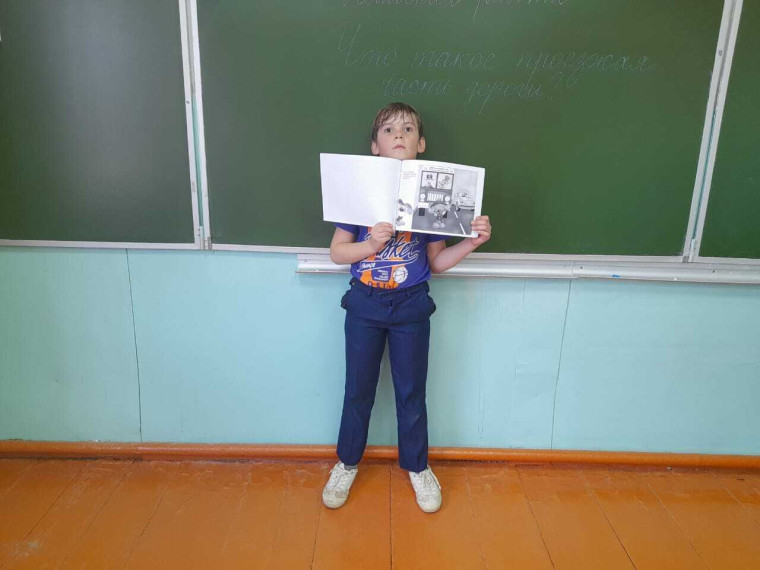 Неделя дорожной безопасности.