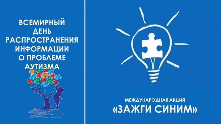 Загадка третьего тысячелетия..