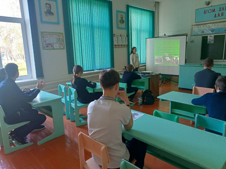 Тематический час «Партизаны и подпольщики Брянщины».