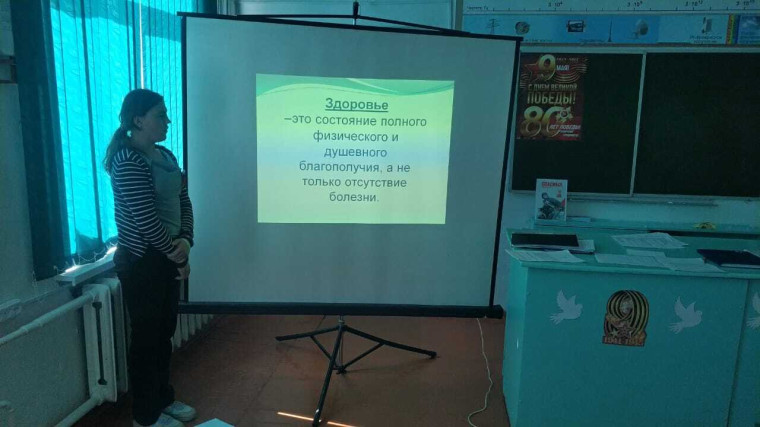ЖИТЬ ЗДОРОВО!.