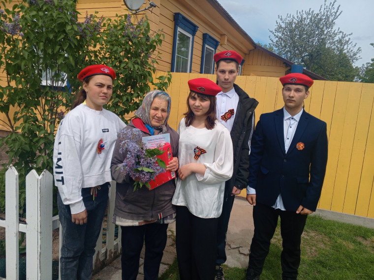 ПОЗДРАВЛЕНИЕ ДЕТЕЙ ВОЙНЫ С ДНЁМ ПОБЕДЫ!.