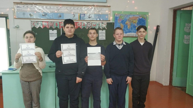 Разговоры о важном.